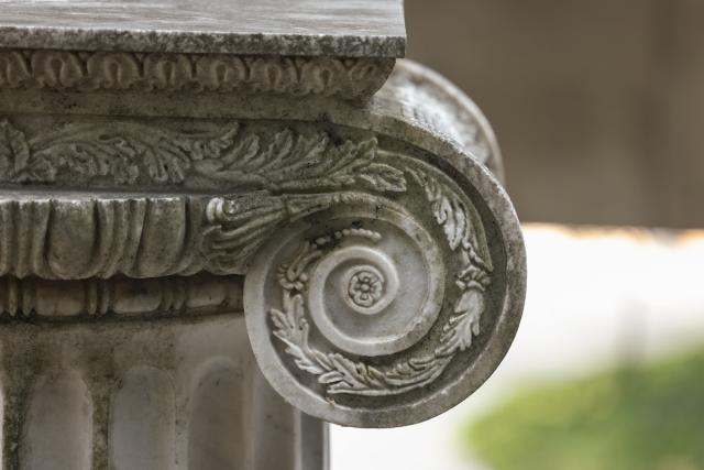 Column outside Norton Hall